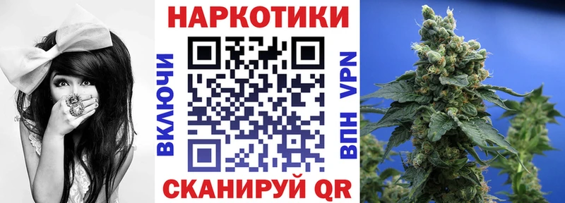 Купить Новотроицк Кокаин  Лсд 25  ГАШИШ  Меф мяу мяу  СОЛЬ 