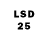 Марки 25I-NBOMe 1,5мг ArsenLaki