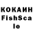 Альфа ПВП VHQ I'm 14