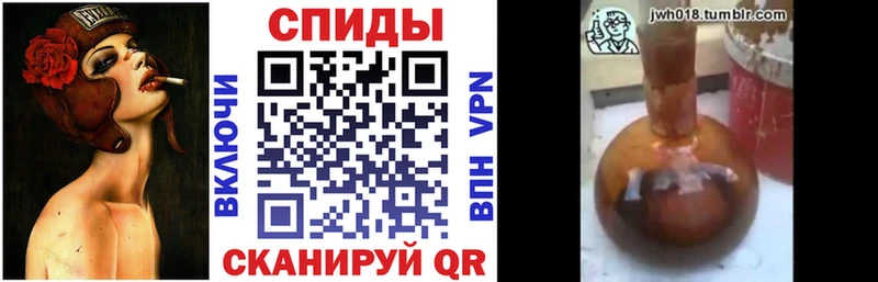 БУТИРАТ бутандиол Новотроицк
