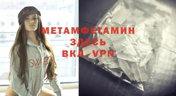 каннабис Нея