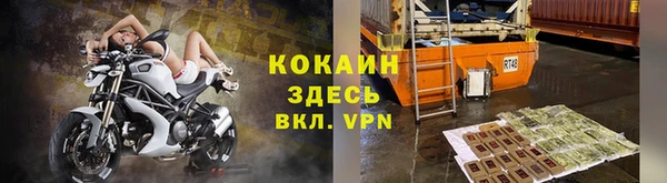 mdpv Наволоки