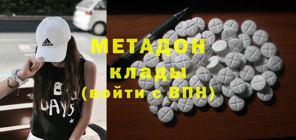 mdpv Наволоки