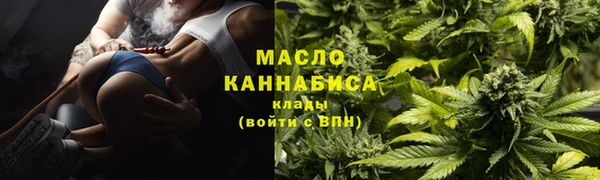 героин Надым