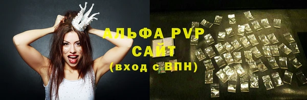 героин Надым