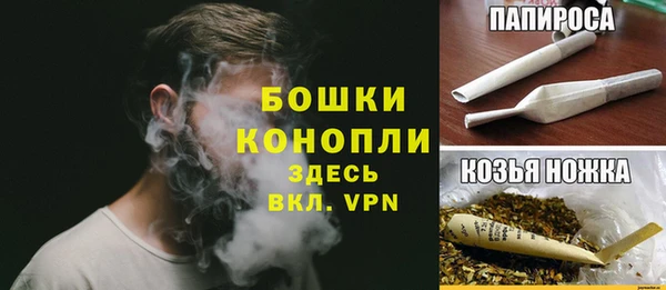 крисы Навашино