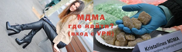 mdpv Наволоки