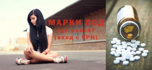 крисы Навашино