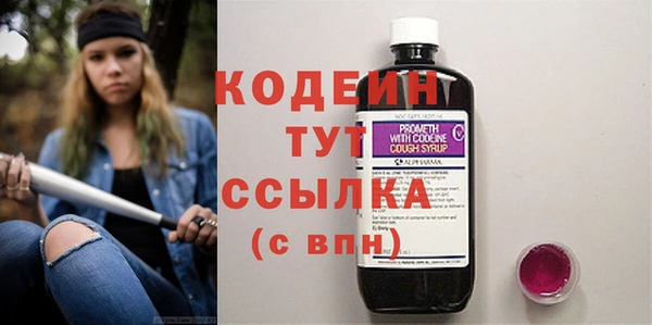 героин Надым
