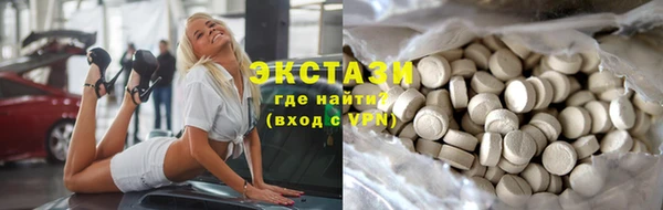 героин Надым