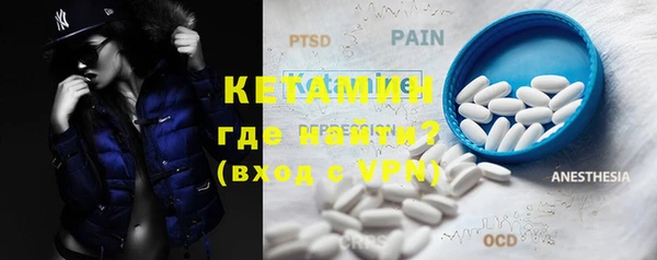 mdpv Наволоки