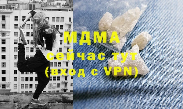 mdpv Наволоки