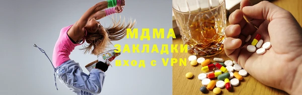 mdpv Наволоки