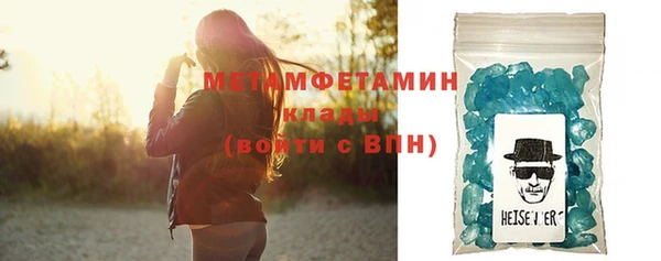 героин Надым