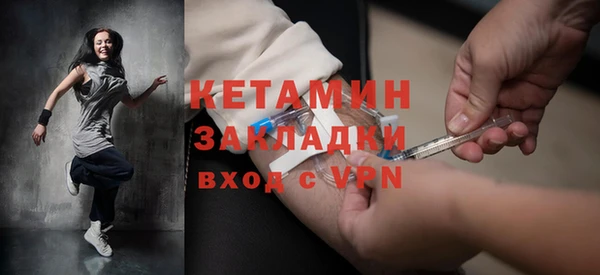 крисы Навашино