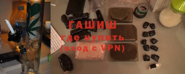 крисы Навашино