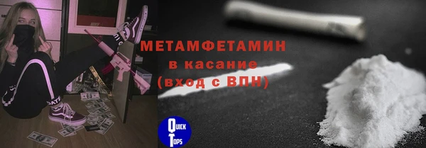 крисы Навашино