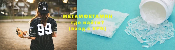 mdpv Наволоки