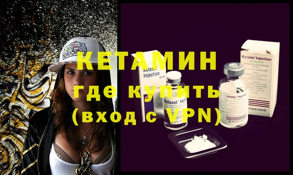 героин Надым