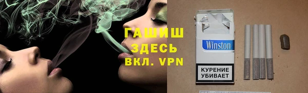 mdpv Наволоки