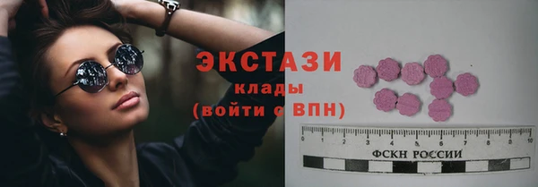 героин Надым