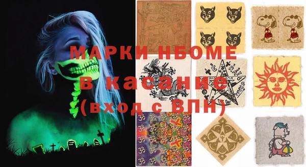 mdpv Наволоки