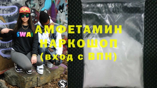 крисы Навашино