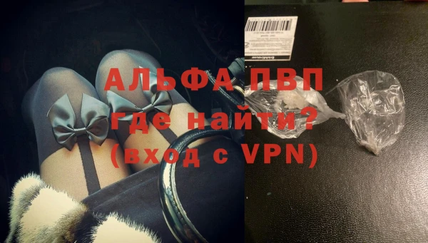 крисы Навашино