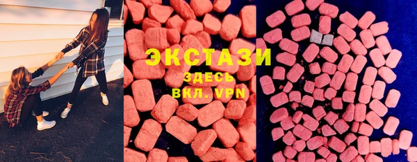 крисы Навашино