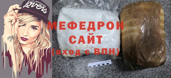 mdpv Наволоки