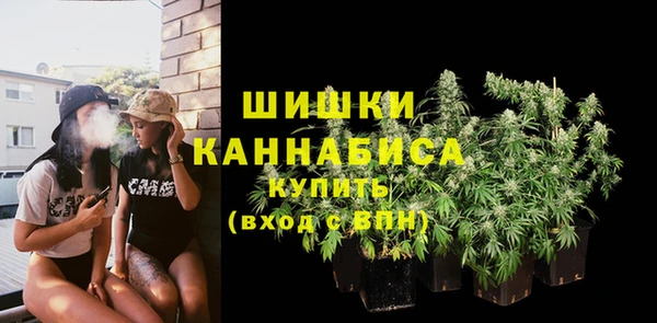 героин Надым