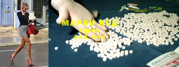 mdpv Наволоки