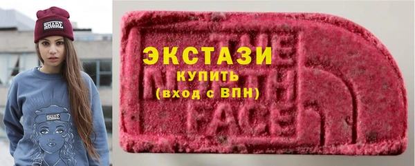 героин Надым