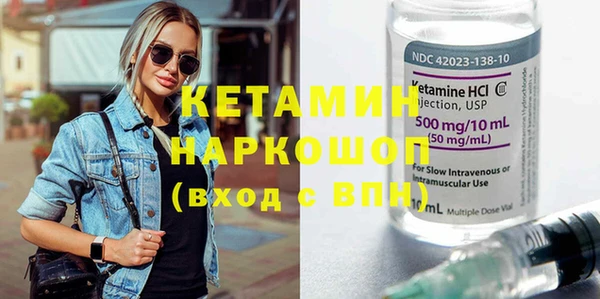mdpv Наволоки