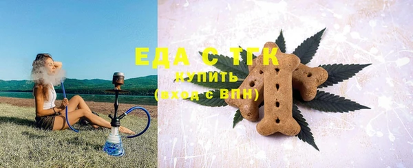 крисы Навашино