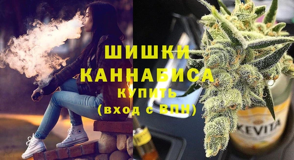 героин Надым