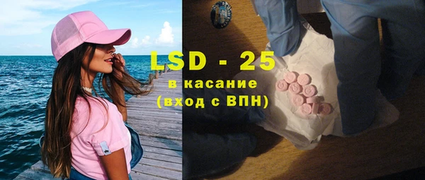 mdpv Наволоки