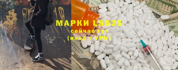 героин Надым