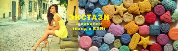 героин Надым