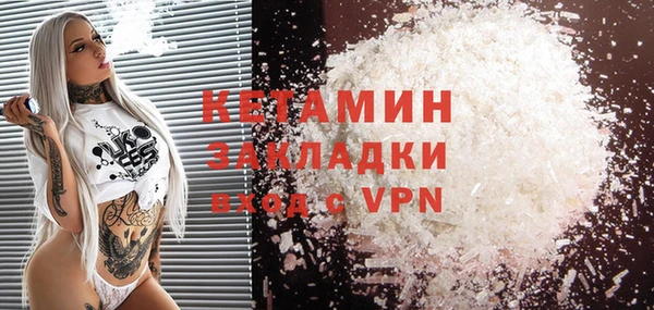 крисы Навашино