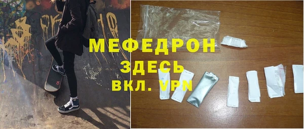 крисы Навашино