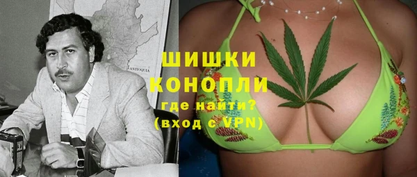 крисы Навашино