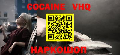 гашиш Азнакаево