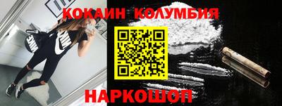 гашиш Азнакаево