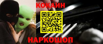 гашиш Азнакаево