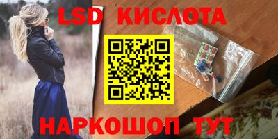 меф VHQ Абакан