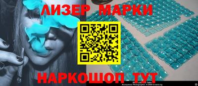 меф VHQ Абакан