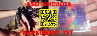 гашиш Азнакаево