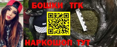 гашиш Азнакаево