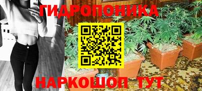 гашиш Азнакаево